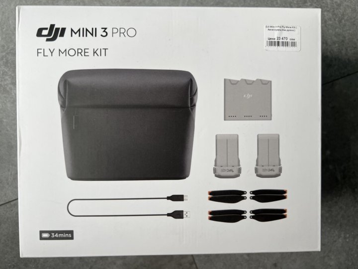 Fly more kit mini 3 pro plus. DJI Mini 3 Pro Fly more Kit Plus. Fly more Kit Plus Mini 3. Fly more Kit Plus