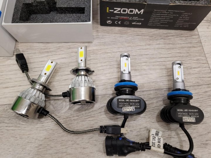 Диодные Лампы Купить В Самаре