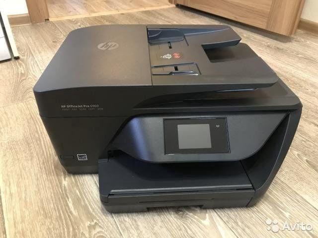 Купить Принтер Hp Officejet В Москве