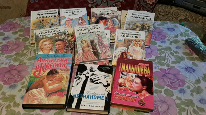 Любовные романы книги. Хорошие современные женские романы. Книга о любви. Современные романы. Тайна повесы.