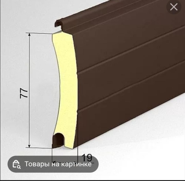 Пд 5 0. AG 77 профиль Алютех. PD 77 профиль Алютех. Профиль роллетный pd77. Pd77 ALUTECH.