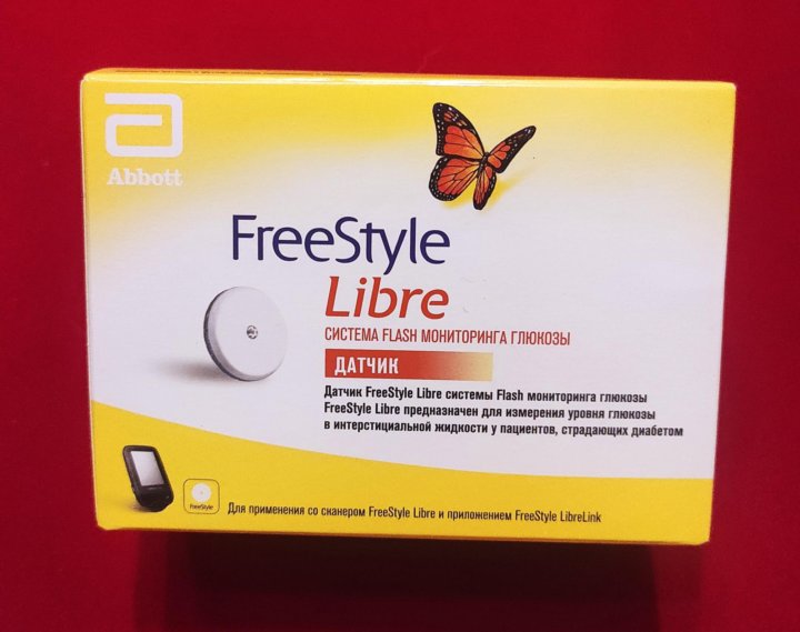 Датчик Freestyle Libre Купить