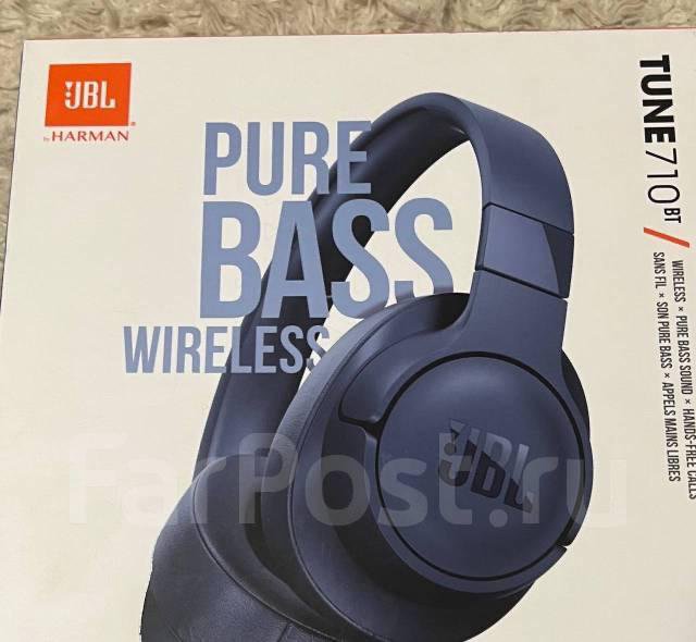 Tune 710 bt. Наушники JBL беспроводные 710bt. JBL Tune 710 BT коробка. JBL Tune 520bt коробка. JBL Tune 710 BT VD JDL Tune 520 DT.