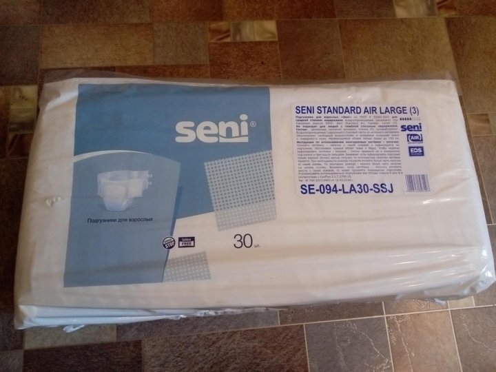 Seni standard air large