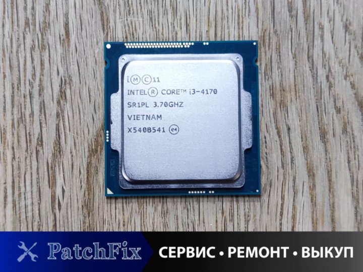 Core tm i7 14700kf