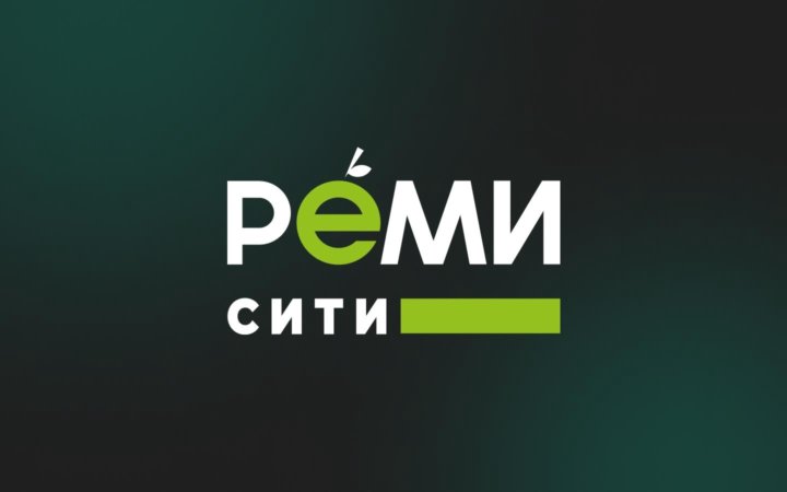 Ремисити народный просп 20 фото Охранник на кассовую зону! - работа в Владивостоке, зарплата 60 500 руб., дата р