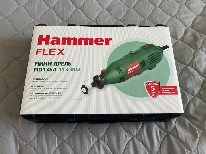 Гравер hammer flex. Гравер hammer flex