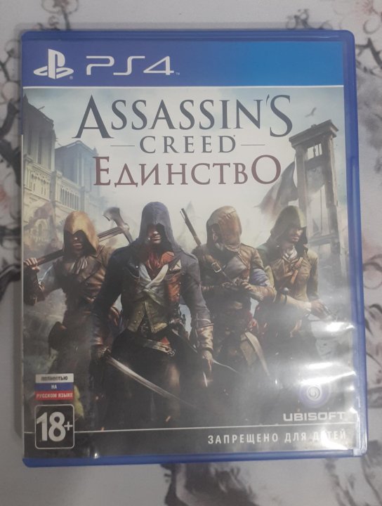 Assassin's Creed единство ps4. Assassin's Creed Unity.