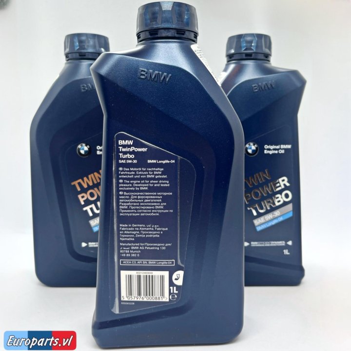 Масло Бмв 5w30 Ll04 Купить