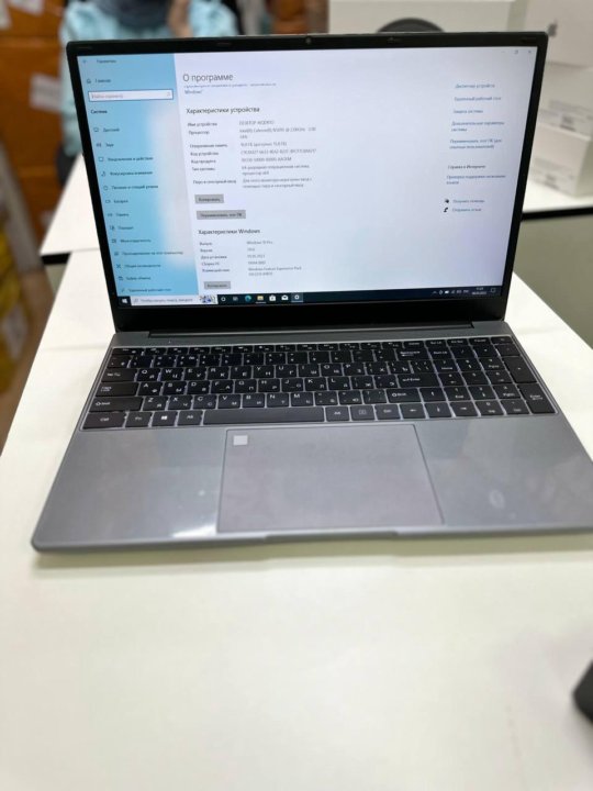 Ноутбук frbby v10 8gb 256gb