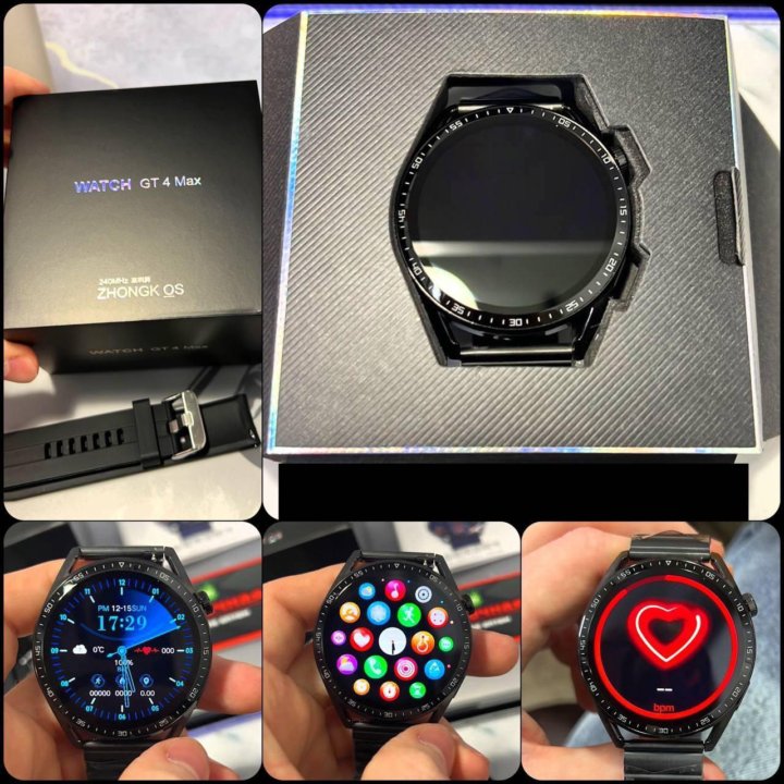 Smart watch gt 4 max