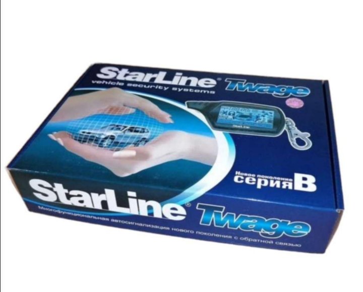 автосигнализация starline