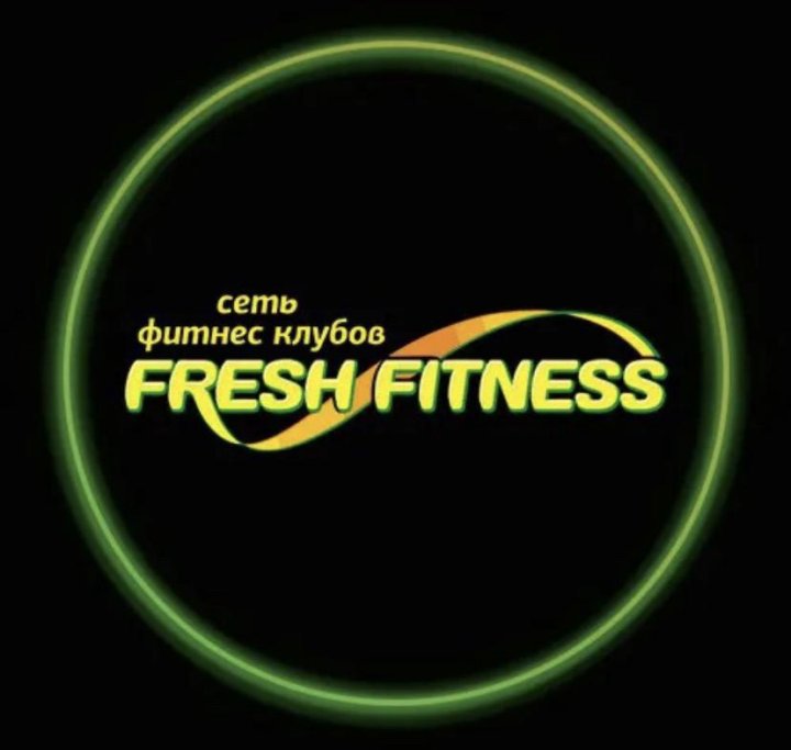 Фреш фитнес. Фреш фитнес Екатеринбург Мельникова 27. Fresh Fitness. Fresh Fitness Екатеринбург Бажова. Fresh Fitness сеть фитнес клубов.