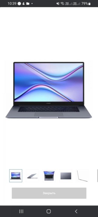 Ноутбуки honor magicbook x15 bbr wah9. Ноутбук honor magicbook x14 i5/8/512. honor magicbook x15 i5 8+512. ноутбук хонор bbr-wah9.