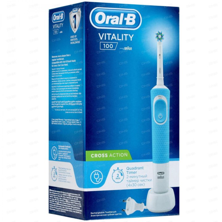 Электрические Зубные Щетки Oral B Купить Ташкент