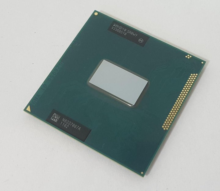 Intel cpu b950
