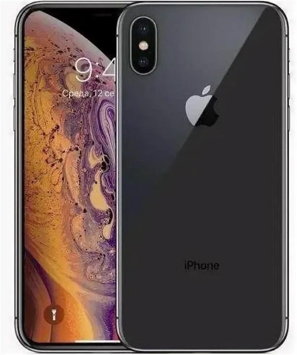 10 про макс 256 цена. Iphone XS 256gb Space Grey. Iphone XS Max 256 GB. Айфон XS 256 Space Gray. Apple iphone XS 256gb серый космос.