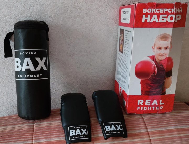 Боксерский набор Profi Boxing MS 0332