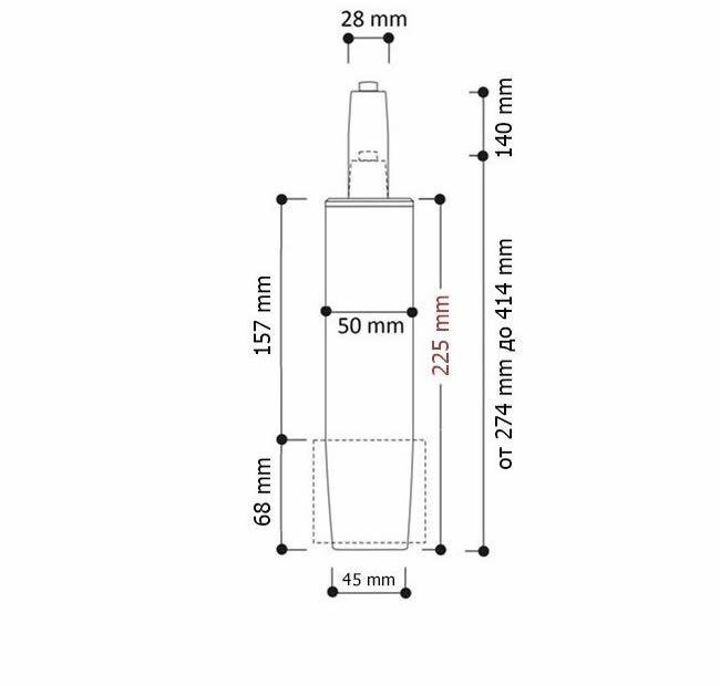 Газлифт для кресла класс 1