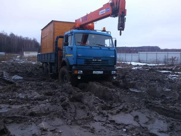 Купить Манипулятор Вездеход Бу По Всей России