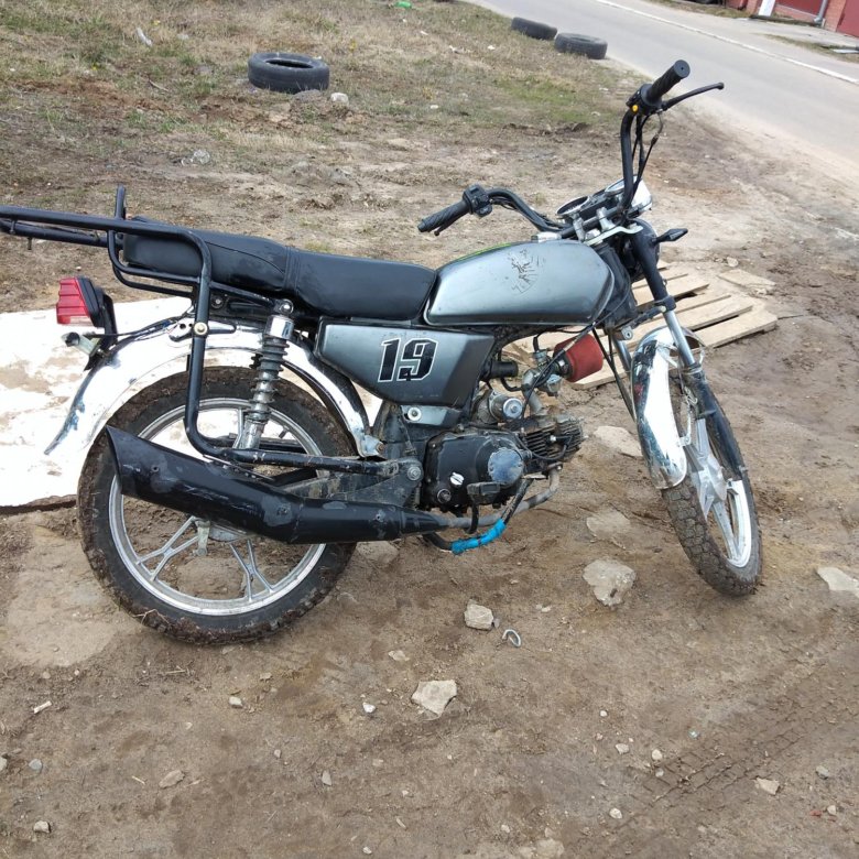 Альфа грант домодедово