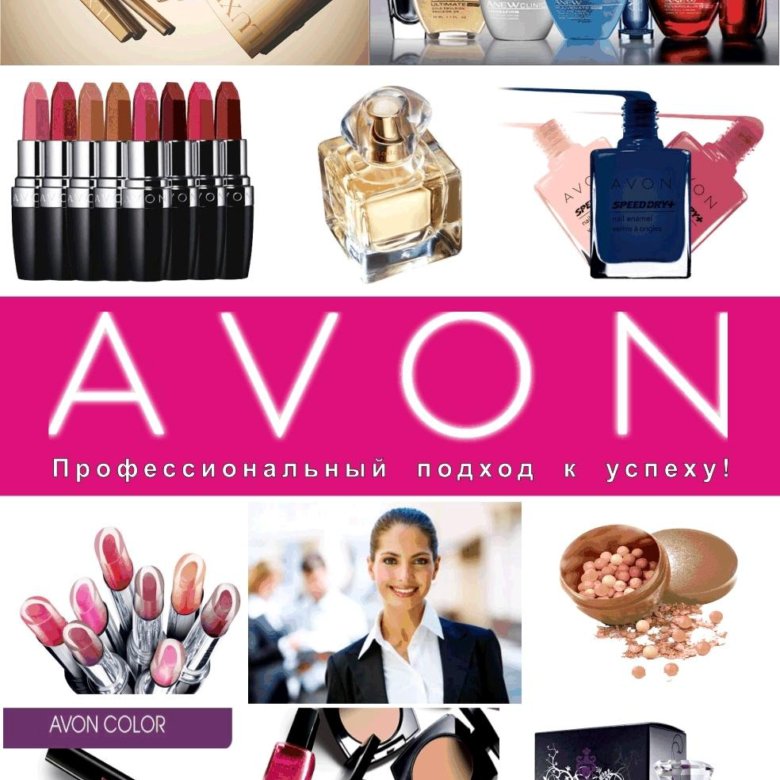 Официальный Сайт Интернет Магазина Косметики Эйвон
