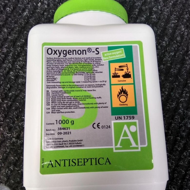Дезинфицирующее средство OXYGENON ОКСИГЕНОН – купить в Москве, цена 590 ...