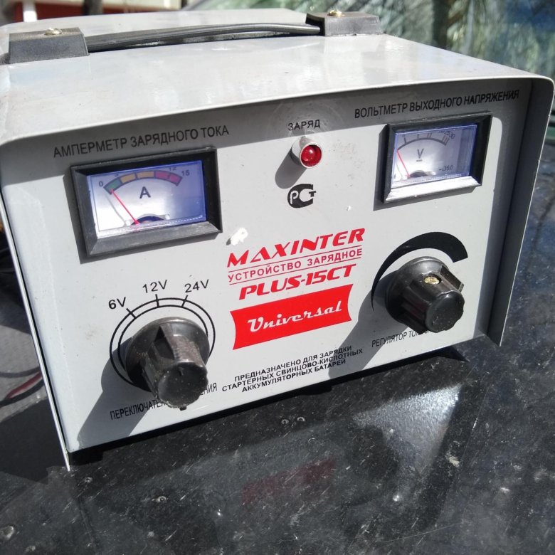 Максинтер зарядное. Maxinter Plus-15 ст. Зарядное устройство Maxinter Plus-15st. Зарядное устройство ЗУ Maxinter Plus-15. Максинтер плюс 15 а зарядное устройство.