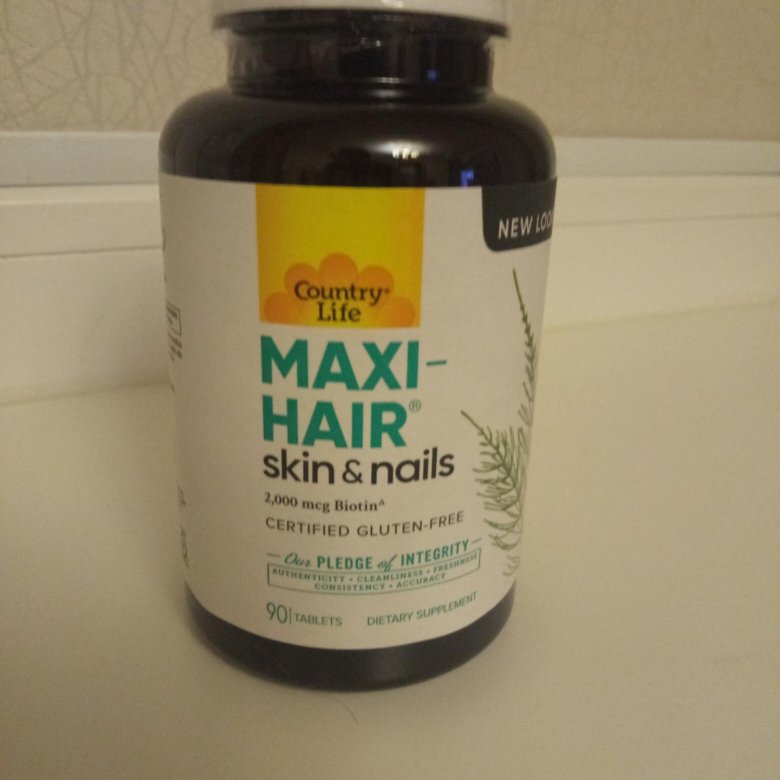 Витамины country life maxi-hair. Country life maxi hair plus. Country life maxi-hair 90 tab. Country life maxi hair. Country life maxi hair plus.
