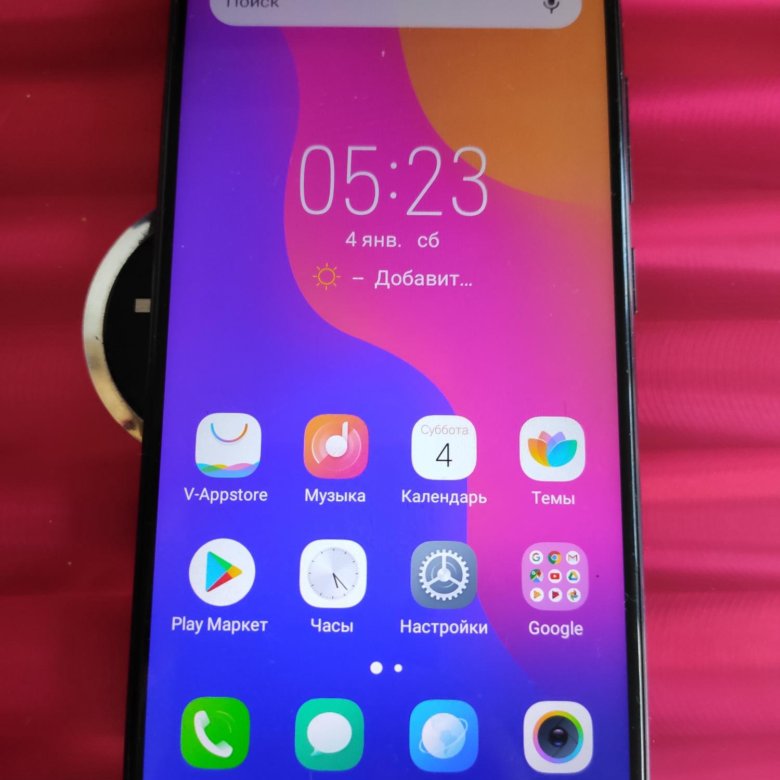 Vivo 1820. Телефон Виво 1820. Vivo 1820 2 32. Комплектация vivo 1820. Сколько стоит Виво 1820.