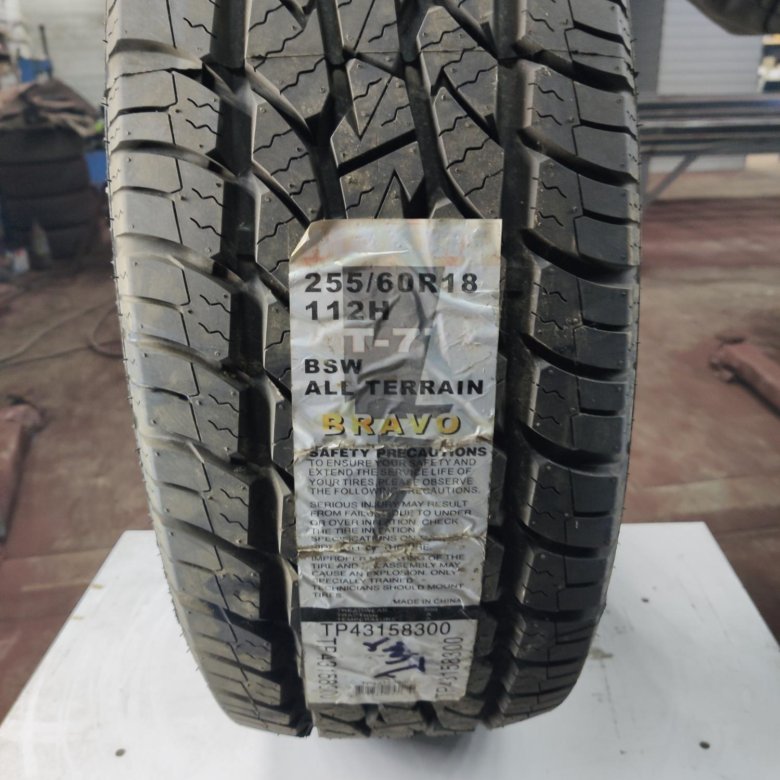 Maxxis at 771 bravo. Шины Maxxis Bravo at-771. Maxxis 771 Bravo. Maxxis at771 Bravo 265/60r18. Maxxis 771 Bravo at r18.