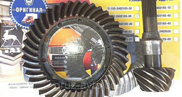 Главная пара 41/9 газель 3302. Шестерня главной пары 2217. Главная пара газ 2217 9х41 зуб тонкая. Главная пара 41/9 газель 3302. Пара 9 41.