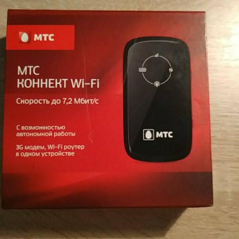 мтс wi. мобильный 4g wi-fi роутер мтс. мтс wi. Mts роутер 4g wifi. мтс wi.