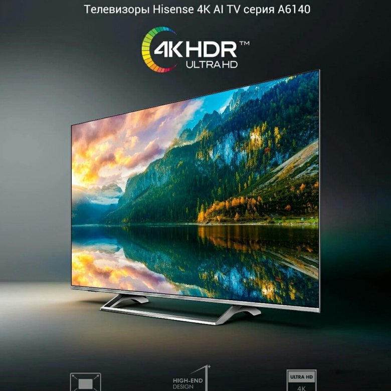 Телевизор Hisense 55a6bg Купить