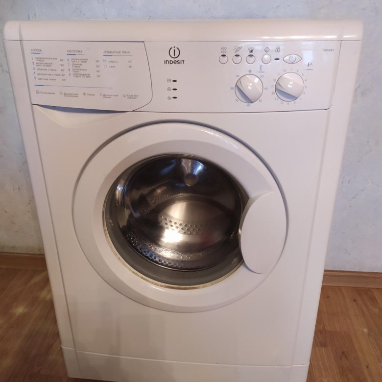 Индезит – купить в Екатеринбурге, цена 5 500 руб., продано 16 апреля ...
