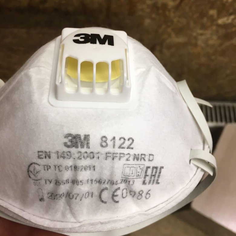 Респиратор Оптом 3м 8122 Купить В Челябинске