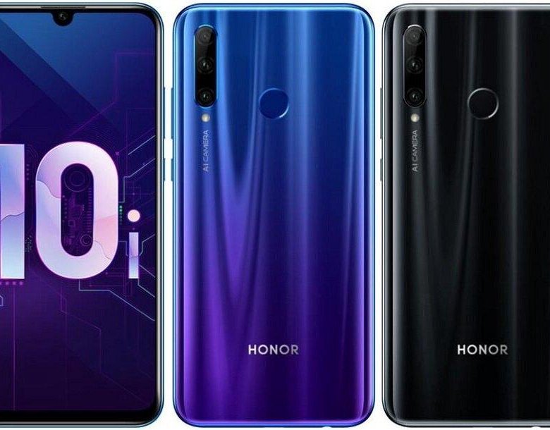 Смартфон Honor 10x Купить