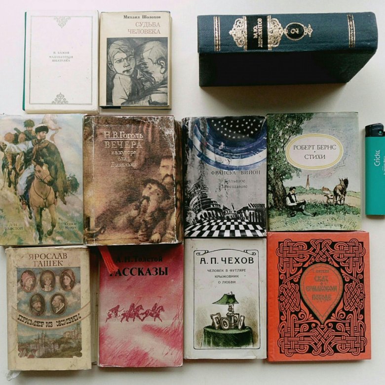 Миниатюрные книги. – купить в Москве, цена 1 500 руб., дата размещения ...