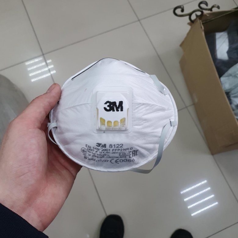 Респиратор Оптом 3м 8122 Купить В Челябинске