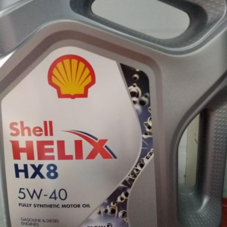 Акциз моторные масла беларусь. Белорусский акциз на масло. Акцизная марка на моторное масло. Акциза рб. Акциз на моторное масло.