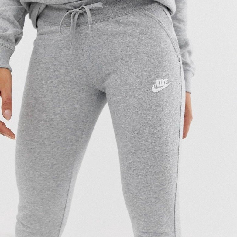 Nike Sweatpants skinny