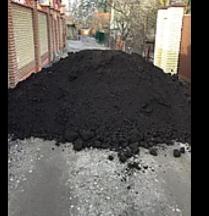 Плодородная земля с доставкой – купить в Хабаровске, цена 1 000 руб ...