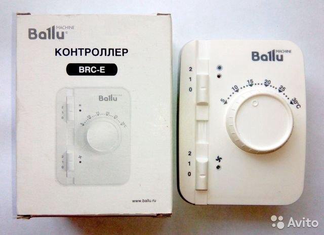 Brc w ballu схема подключения