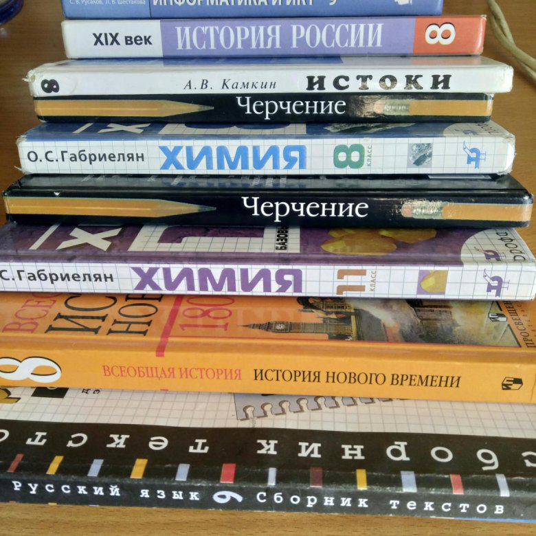 Жорж сименон:в 2 т детектив. Ул. Приключения. Улица сенная кострома. Учебные пособия кострома.