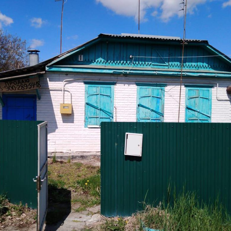 Готовый дом в Лабинске цена