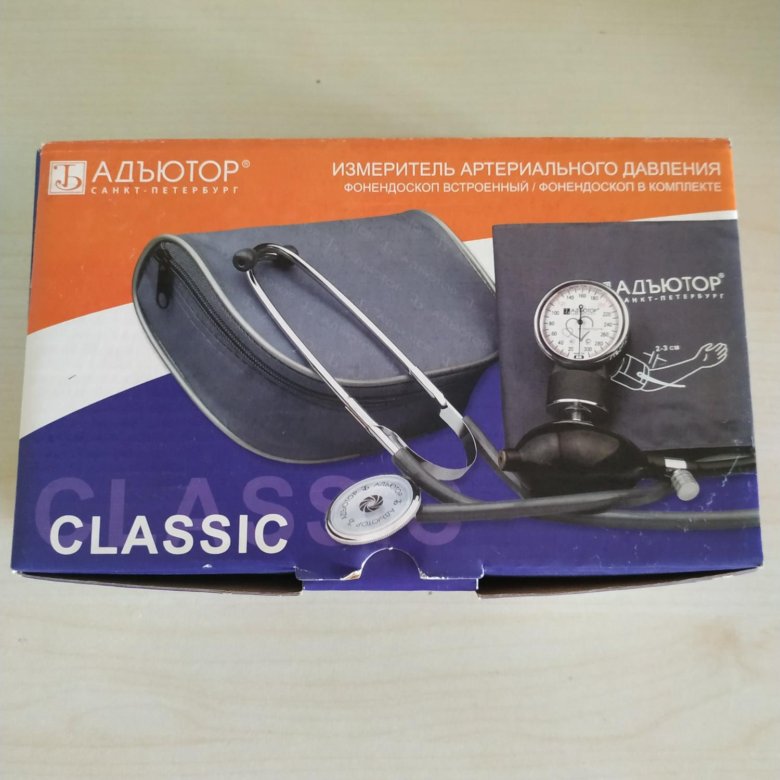 измеритель давления иад 01 1 адъютор