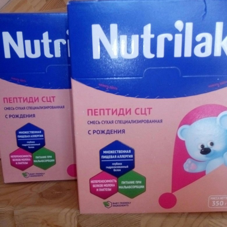 Nutrilak premium пептиди сцт с рождения отзывы