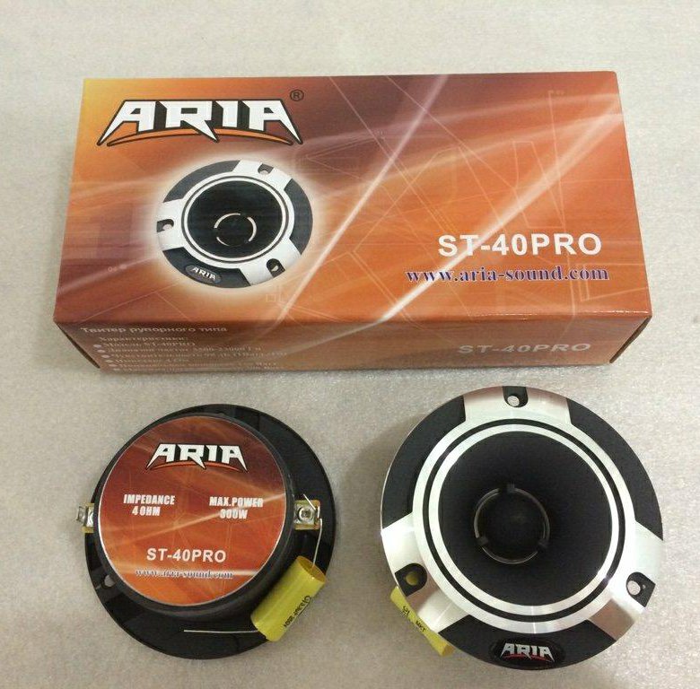 Audio 2023. Aria St-40pro. Колонки Skylor Pro-40st рупор. Рупора Ария Pro. Высокочастотные рупора Skylor Pro 40.