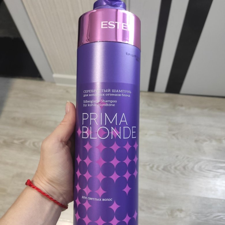 Prima blonde шампунь