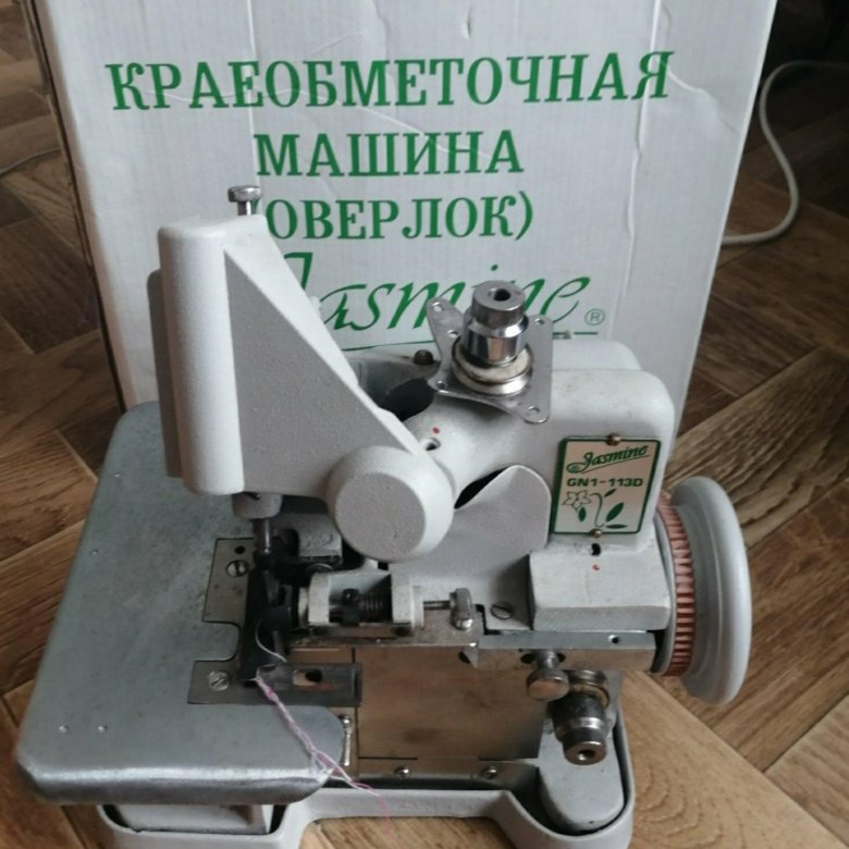 Мшк1 Оверлок Купить В Иваново Цена